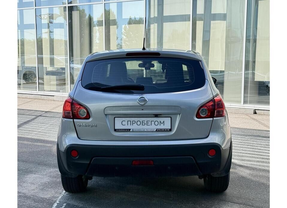 Nissan Qashqai, I 2.0 CVT (141 л.с.) 4WD