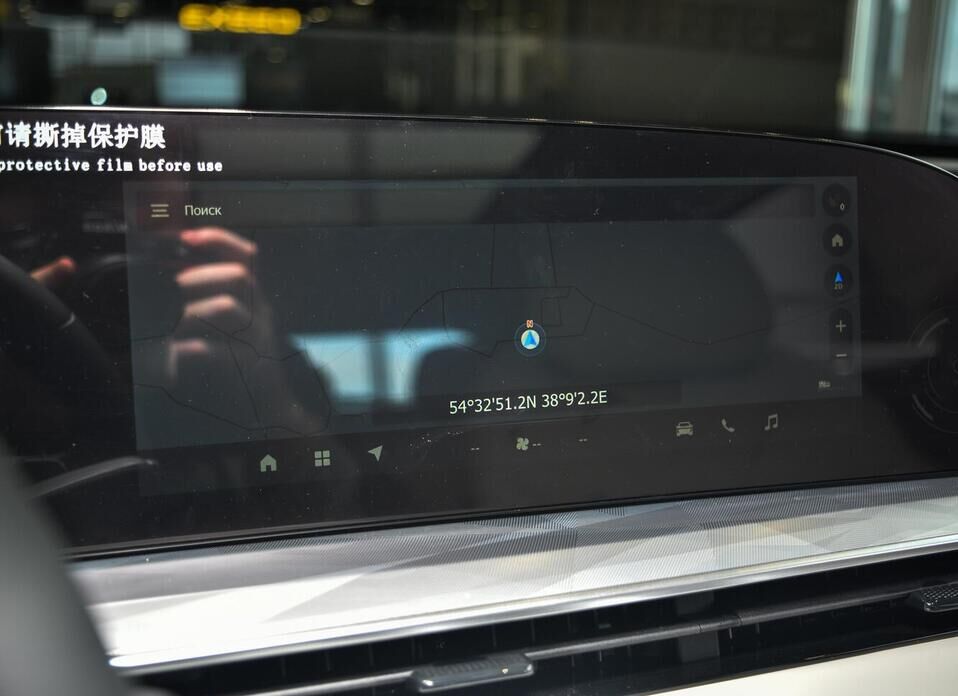 EXEED RX 2.0 AT (249 л.с.) 4WD