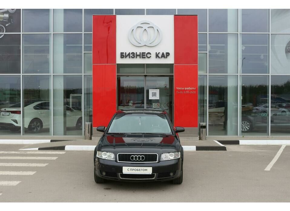 Audi A4 1.6 MT (102 л.с.)