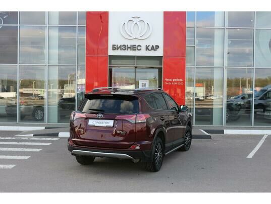 Toyota RAV4, 2017 г., 126 774 км