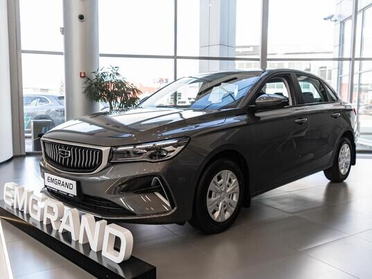 Geely Emgrand Comfort