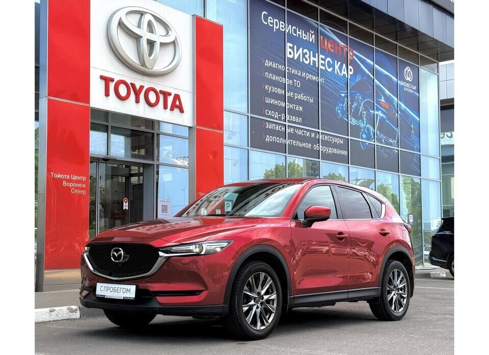 Mazda CX-5, II 2.0 AT (150 л.с.) 4WD