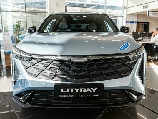 Geely Cityray Flagship