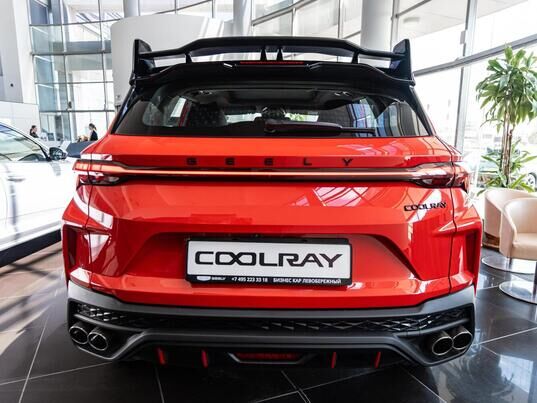 Geely Coolray Flagship