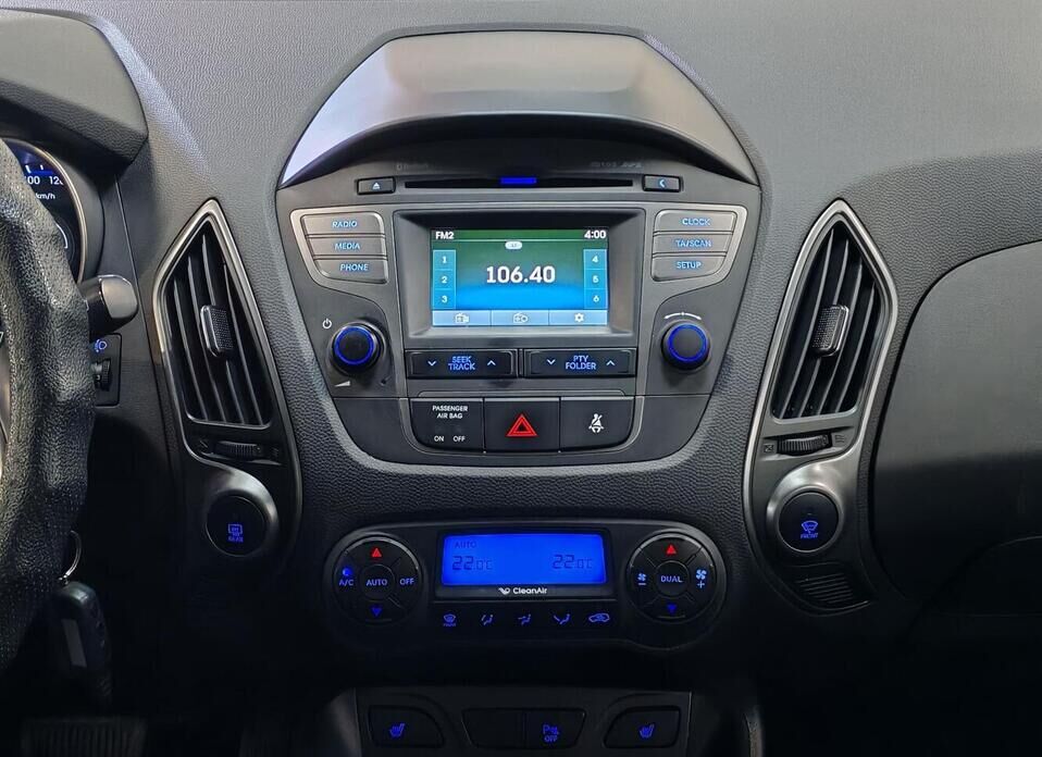 Hyundai ix35, I Рестайлинг 2.0 AT (150 л.с.)