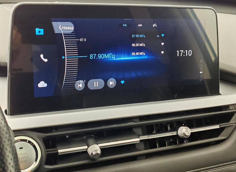 Chery Tiggo 7 Pro, I 1.5 CVT (147 л.с.)