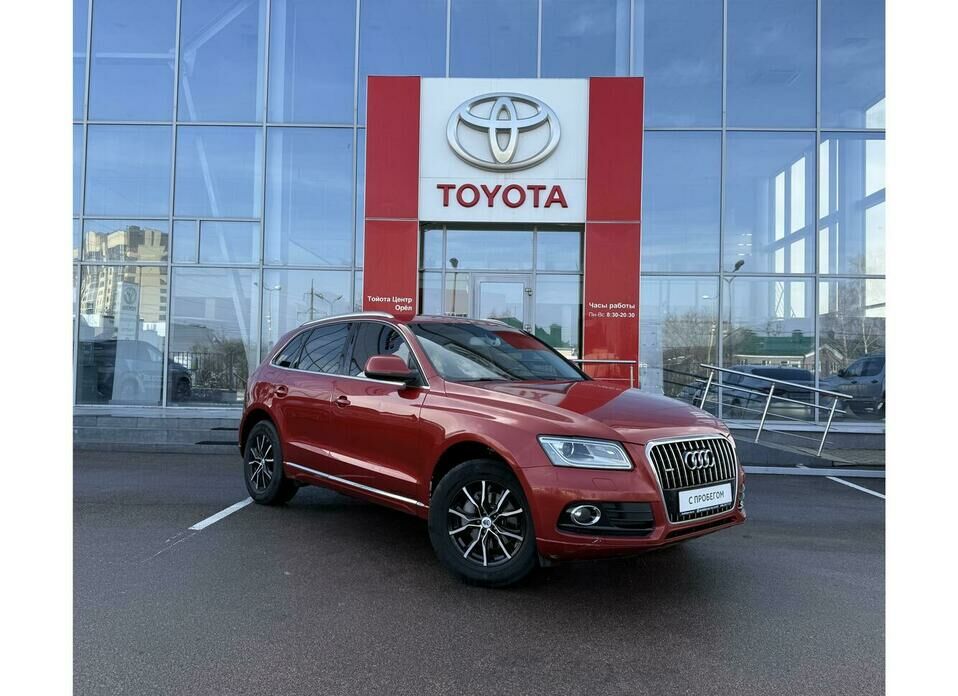 Audi Q5 2.0 AT (225 л.с.) 4WD
