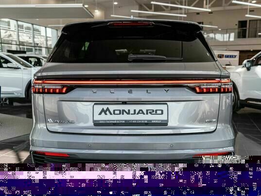Geely Monjaro Flagship