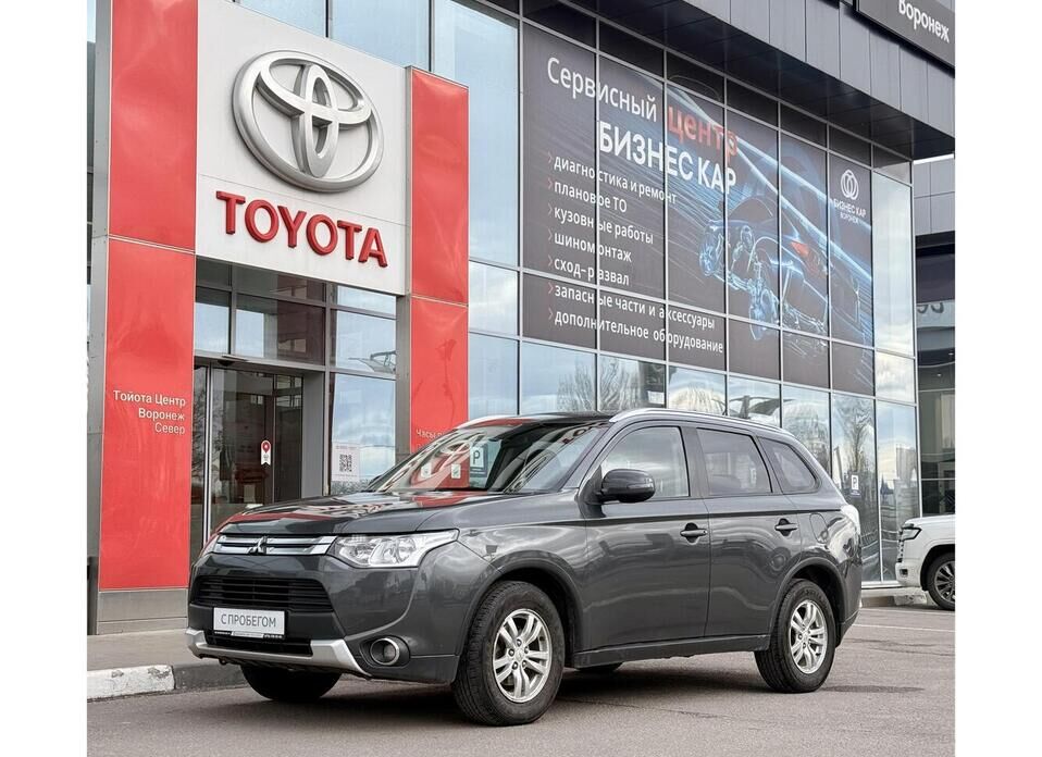 Mitsubishi Outlander, III Рестайлинг 2.0 CVT (146 л.с.) 4WD