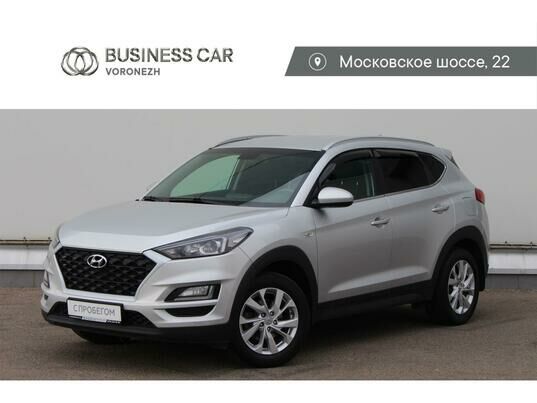 Hyundai Tucson, 2018 г., 69 346 км