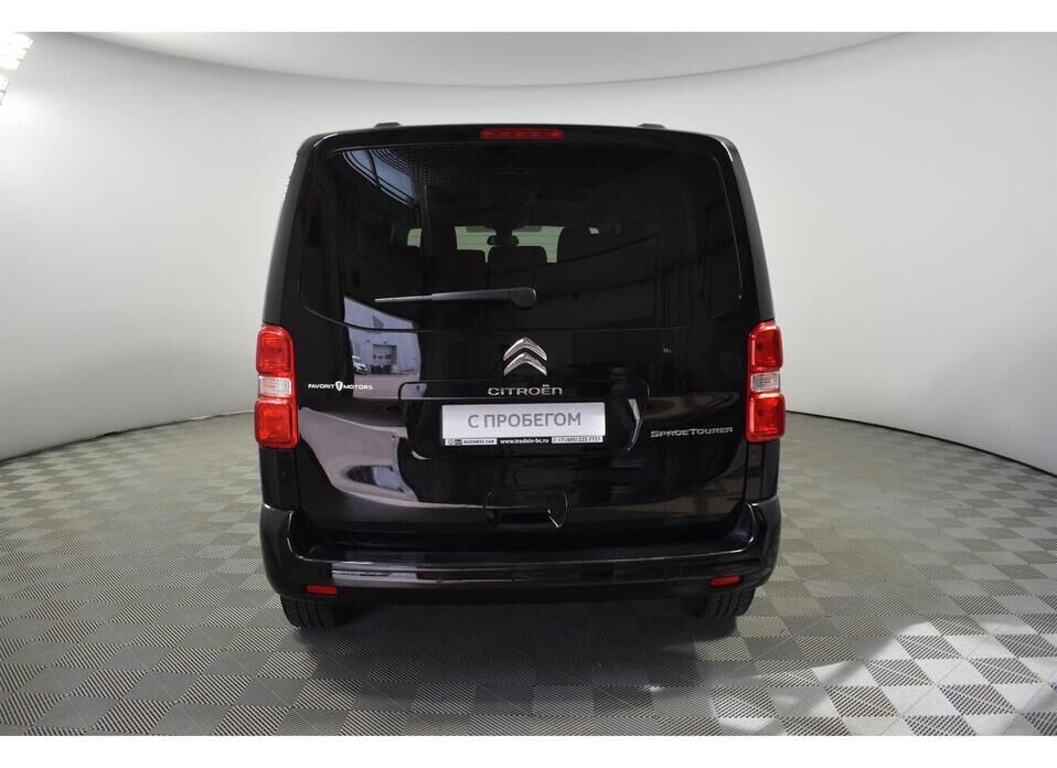Citroen SpaceTourer 2.0d AT (150 л.с.)