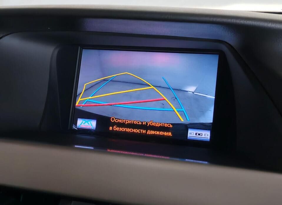 Lexus RX, III Рестайлинг 270 2.7 AT (188 л.с.)