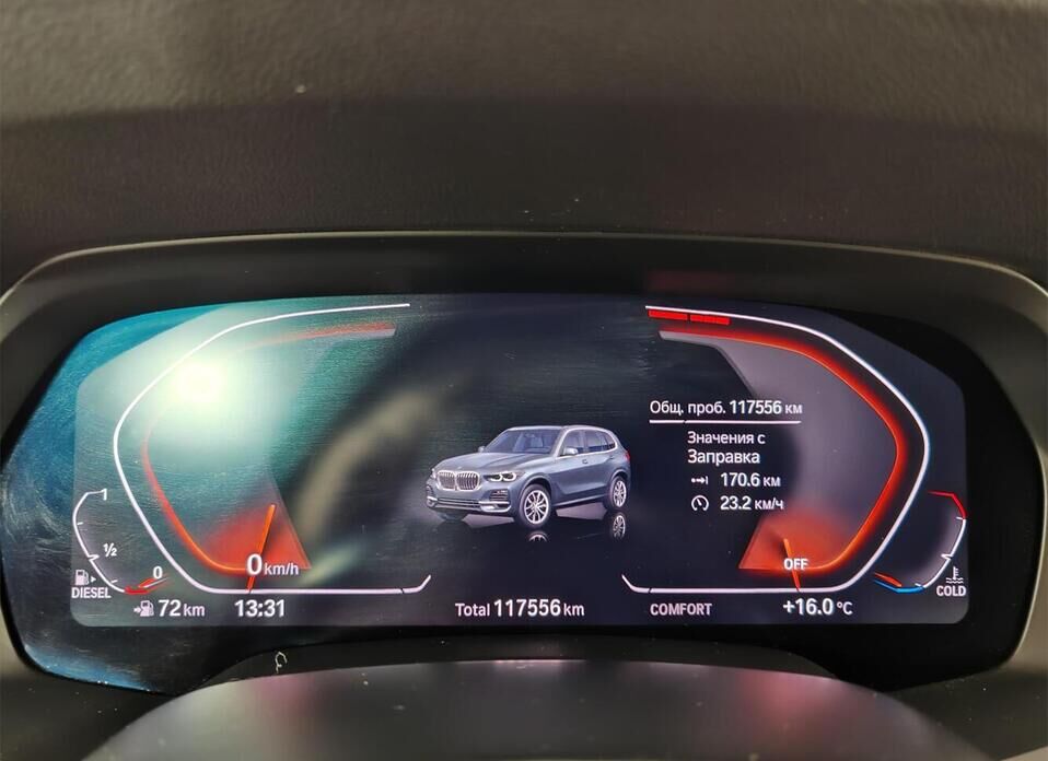 BMW X5, IV (G05) 30d 3.0d AT (249 л.с.) 4WD