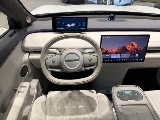 EXEED Exlantix ET Top