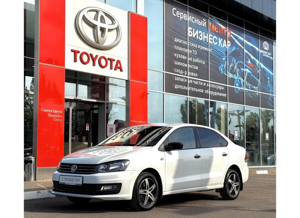 Volkswagen Polo, V Рестайлинг 1.6 AT (110 л.с.)