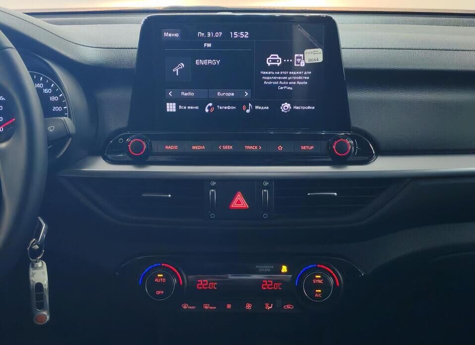 Kia Cerato, IV Рестайлинг 2.0 AT (150 л.с.)