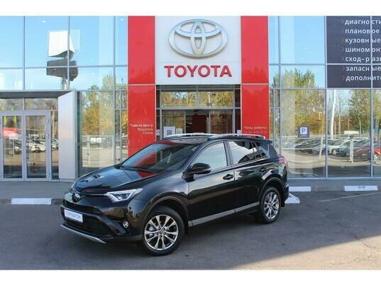 Toyota RAV4, 2016 г., 37 166 км