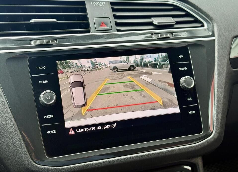 Volkswagen Tiguan, II 2.0d AMT (150 л.с.) 4WD