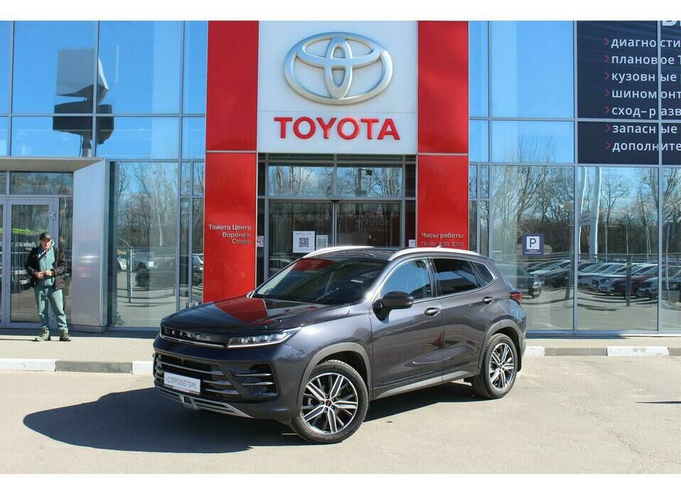 EXEED LX 1.5 CVT (147 л.с.)
