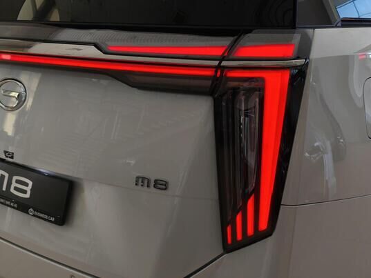 GAC M8 GX