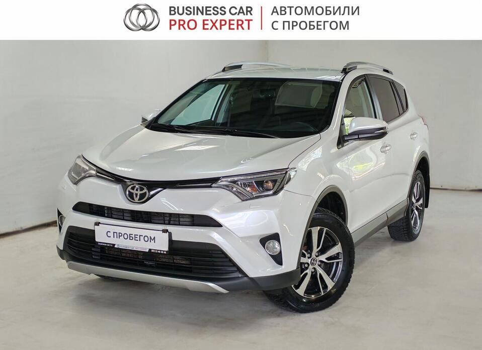 Toyota RAV4 2.0 CVT (146 л.с.) 4WD