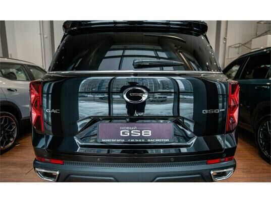 GAC GS8 GT