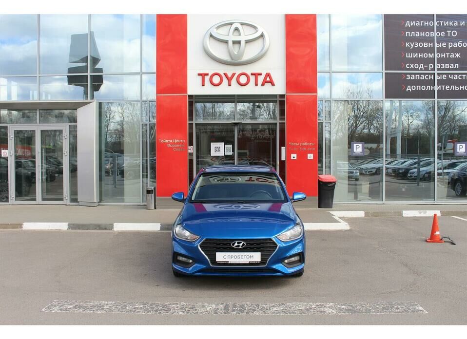Hyundai Solaris 1.6 AT (123 л.с.)