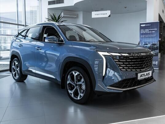 Geely Atlas Flagship