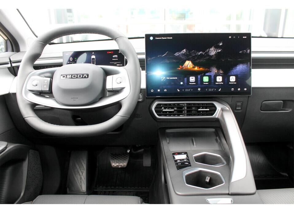 Omoda C5, II 1.5 AMT (147 л.с.)
