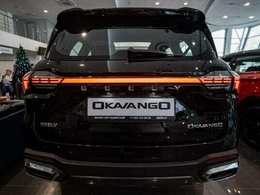 Geely Okavango Flagship