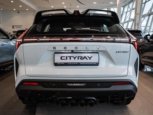 Geely Cityray