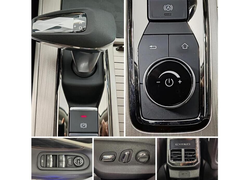 EXEED TXL 2.0 AMT (197 л.с.) 4WD