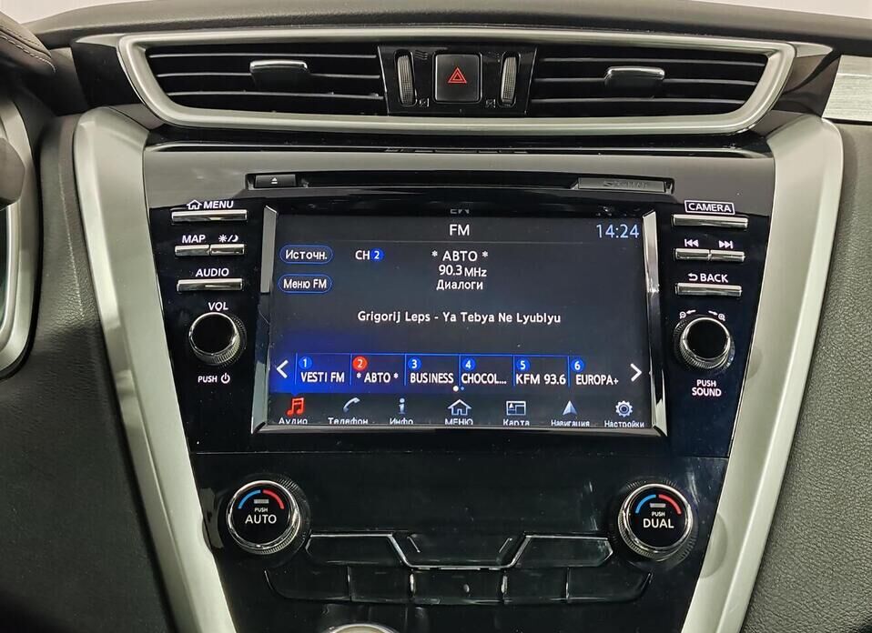 Nissan Murano, III (Z52) 3.5 CVT (249 л.с.) 4WD