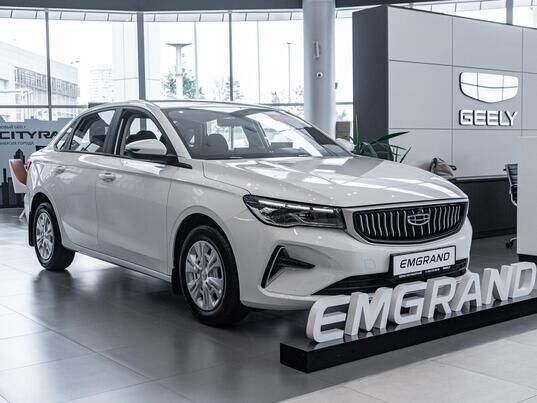 Geely Emgrand Comfort