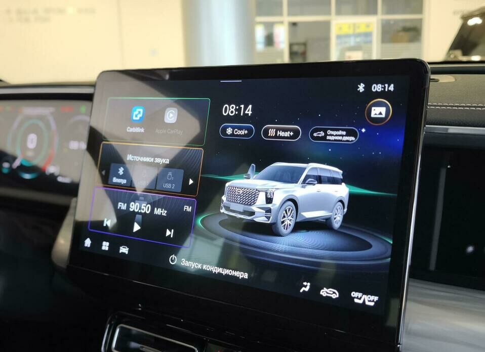 GAC GS8 2.0 AT (231 л.с.) 4WD