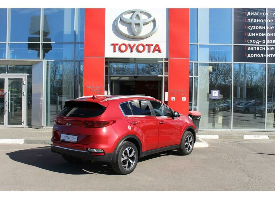 Kia Sportage 2.0 AT (150 л.с.) 4WD