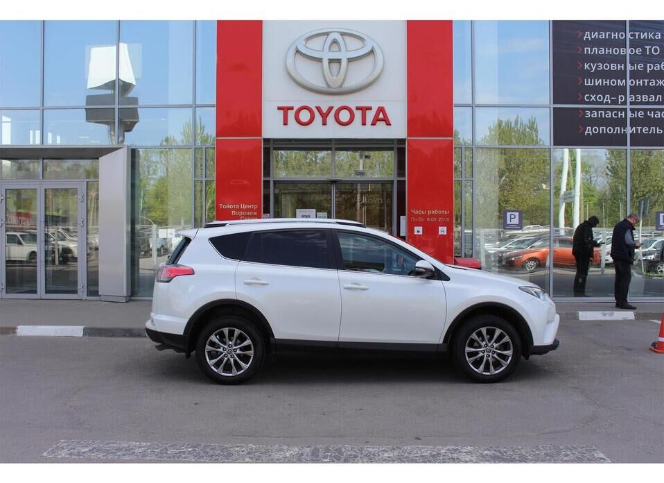Toyota RAV4 2.0 CVT (146 л.с.) 4WD