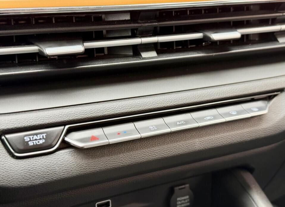 Livan X3 Pro 1.5 CVT (103 л.с.)