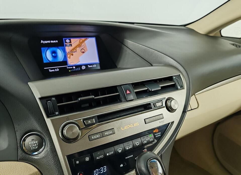 Lexus RX, III Рестайлинг 270 2.7 AT (188 л.с.)