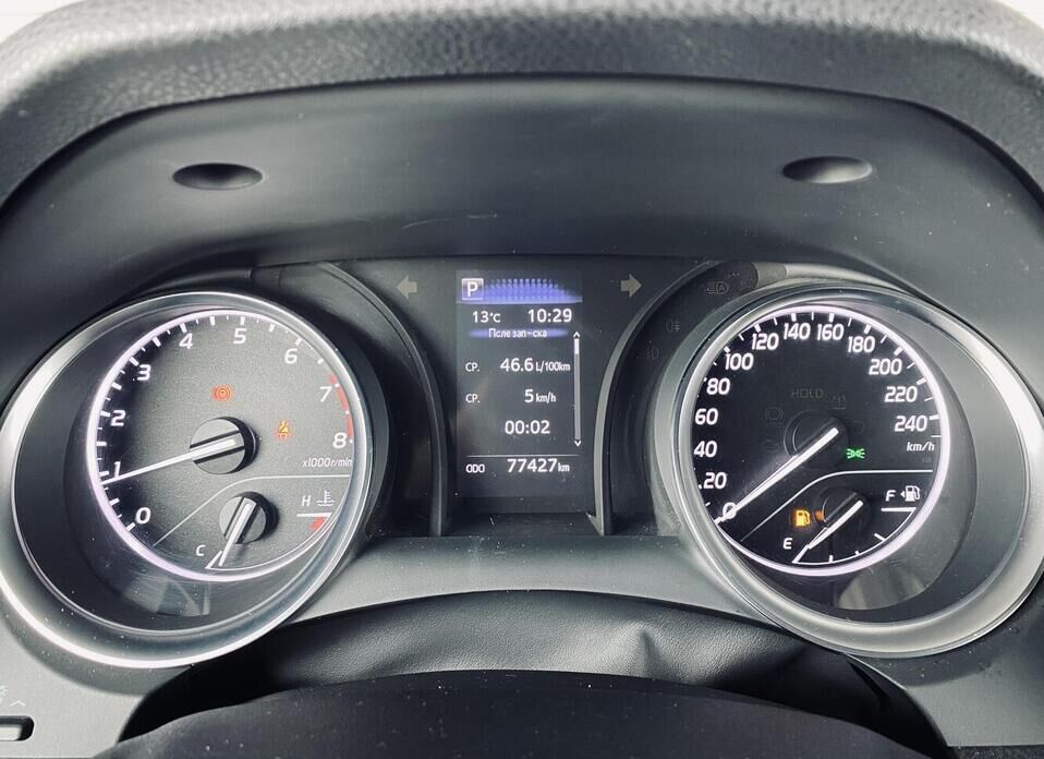 Toyota Camry, VIII (XV70) Рестайлинг 2.5 AT (200 л.с.)