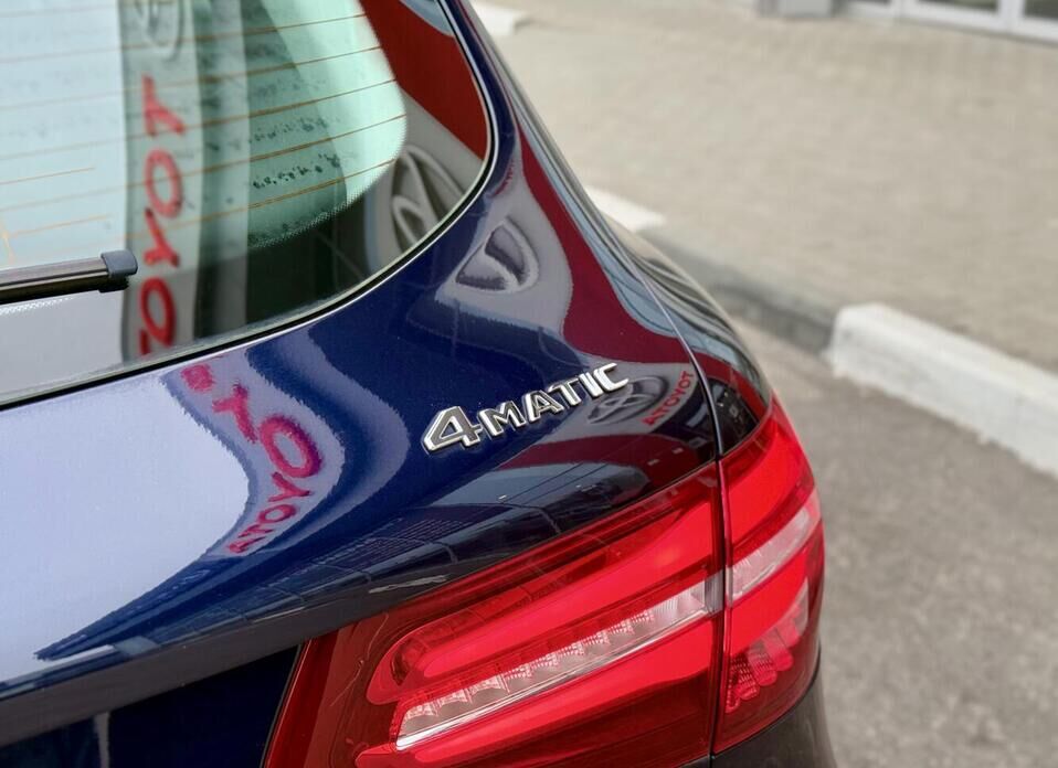 Mercedes-Benz GLC, I (X253) 250 2.0 AT (211 л.с.) 4WD