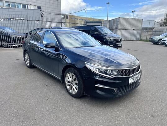Kia Optima, 2017 г., 63 829 км