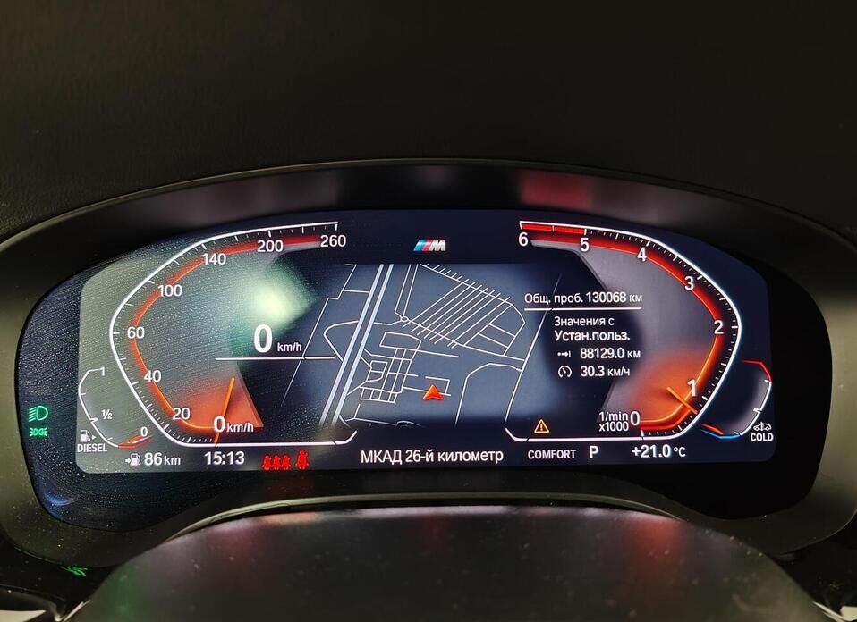 BMW 5 серии, VII (G30/G31) Рестайлинг 520d 2.0d AT (190 л.с.)