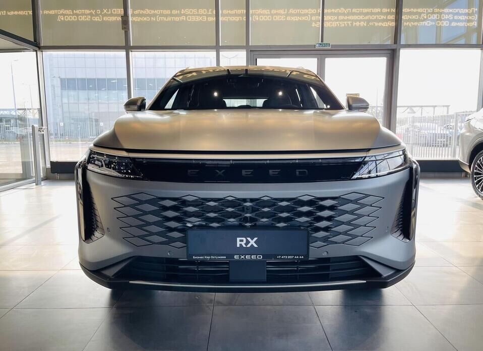EXEED RX 2.0 AT (249 л.с.) 4WD