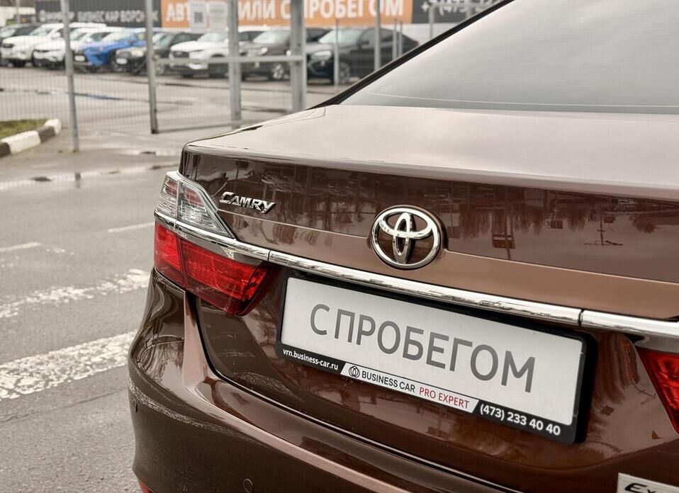 Toyota Camry, VII (XV50) Рестайлинг 2 2.5 AT (181 л.с.)