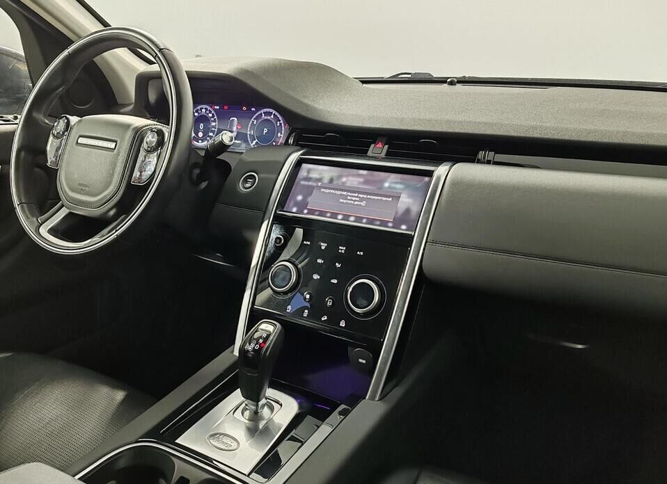 Land Rover Discovery Sport, I Рестайлинг 2.0 AT (249 л.с.) 4WD