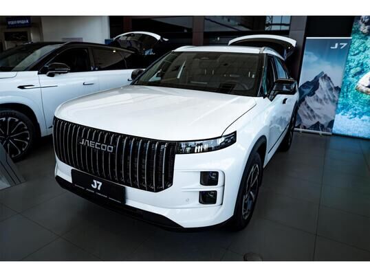 Jaecoo J7 Supreme