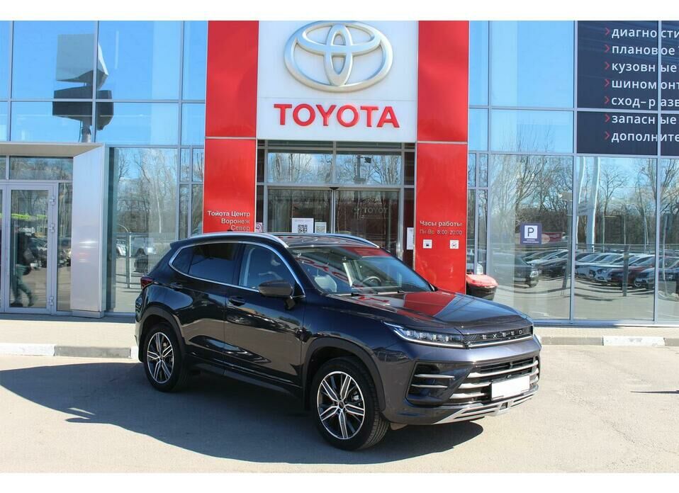 EXEED LX 1.5 CVT (147 л.с.)