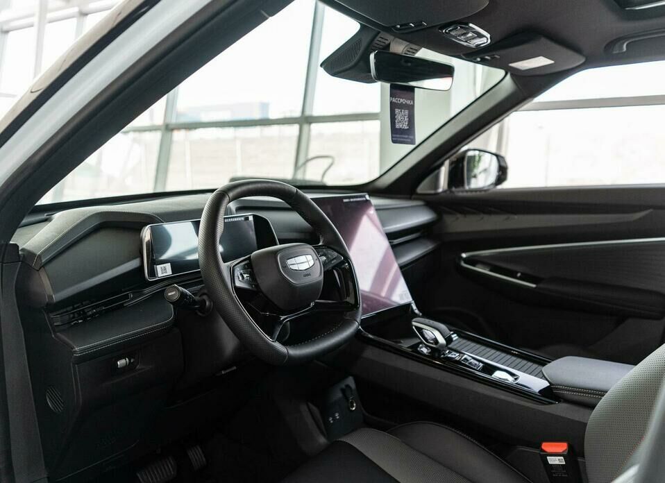 Geely Cityray 1.5 AMT (147 л.с.)