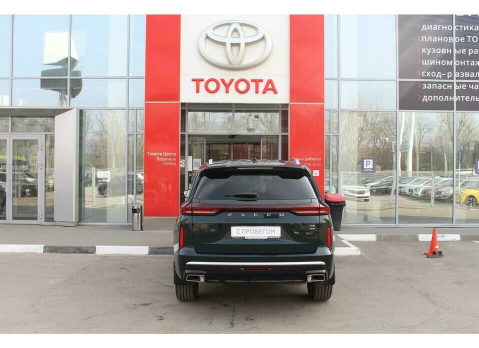 EXEED VX 2.0 AT (249 л.с.) 4WD